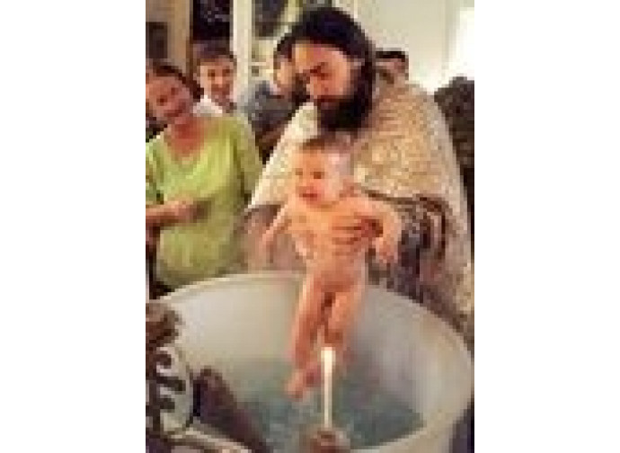 Battesimo ortodosso